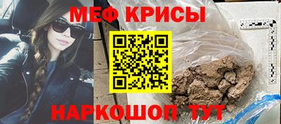 2c-b Свободный