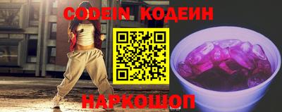 прущая мука Северобайкальск