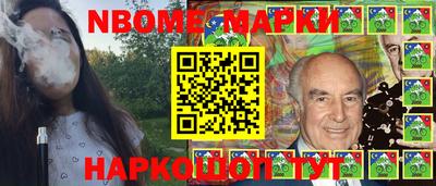 2c-b Свободный