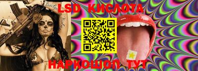 ECSTASY Славгород