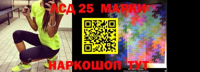 2c-b Свободный