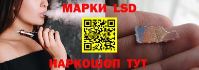 2c-b Свободный