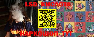 2c-b Свободный