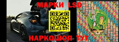 2c-b Свободный