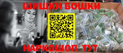 прущая мука Северобайкальск