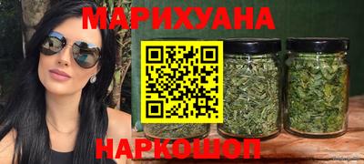 2c-b Свободный