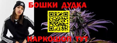 прущая мука Северобайкальск