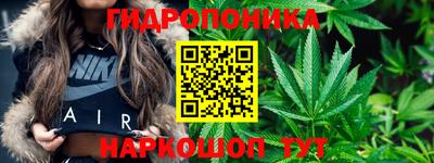 прущая мука Северобайкальск