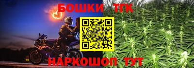 2c-b Свободный