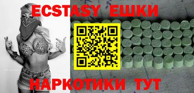 2c-b Свободный