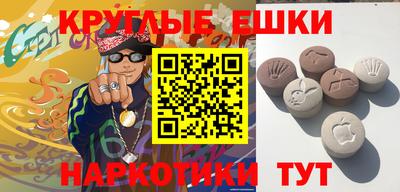 2c-b Свободный