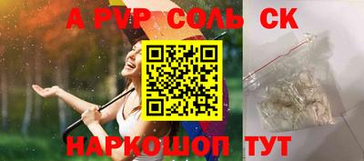ECSTASY Славгород