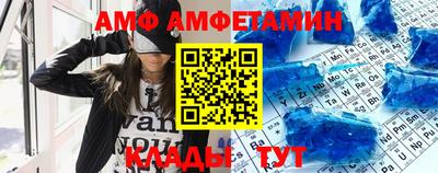 шишки Севастополь