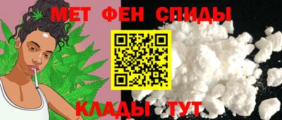 прущая мука Северобайкальск