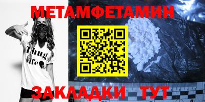 2c-b Свободный