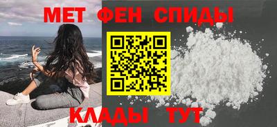 прущая мука Северобайкальск